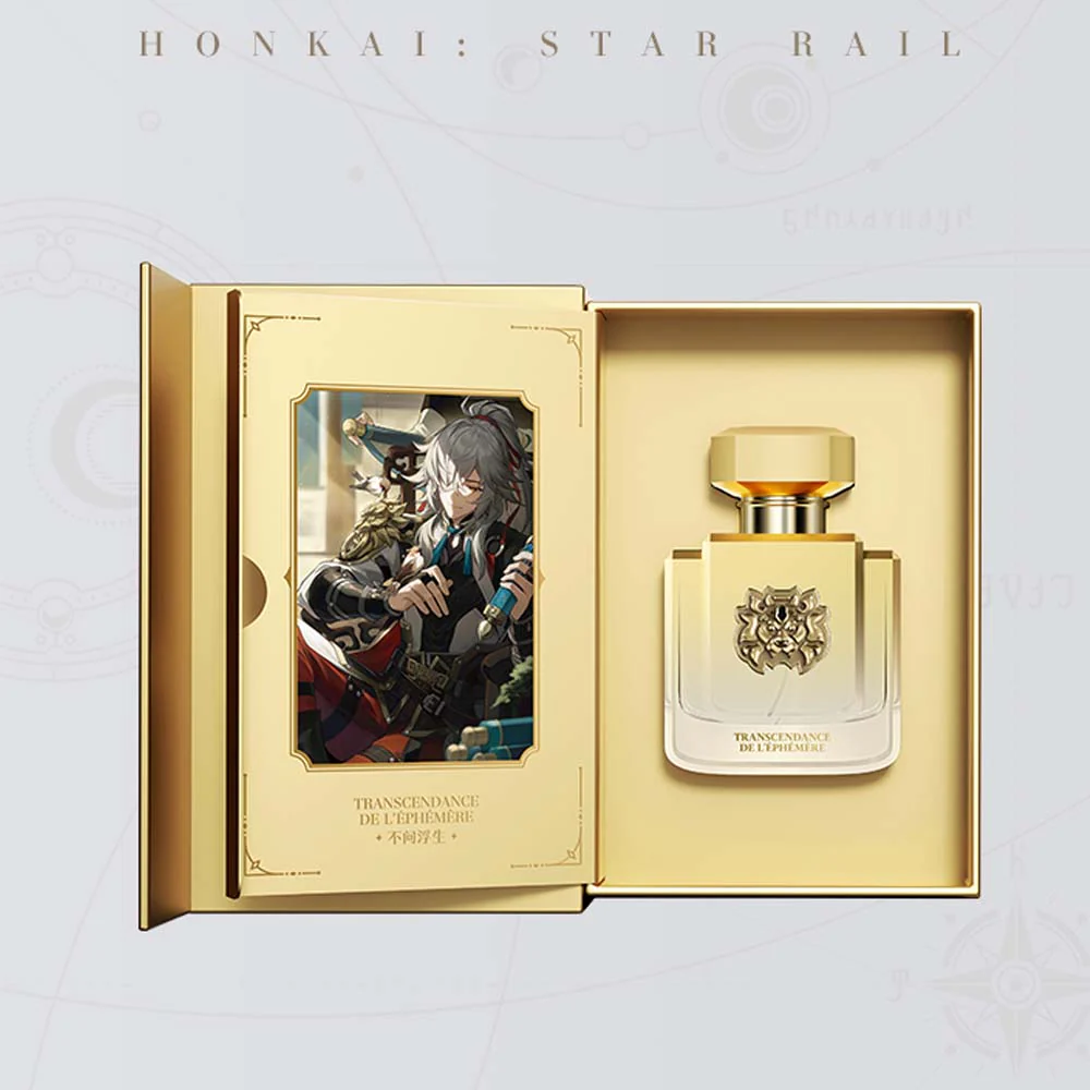 Galaxy Fragrance Series Perfume - Image 17