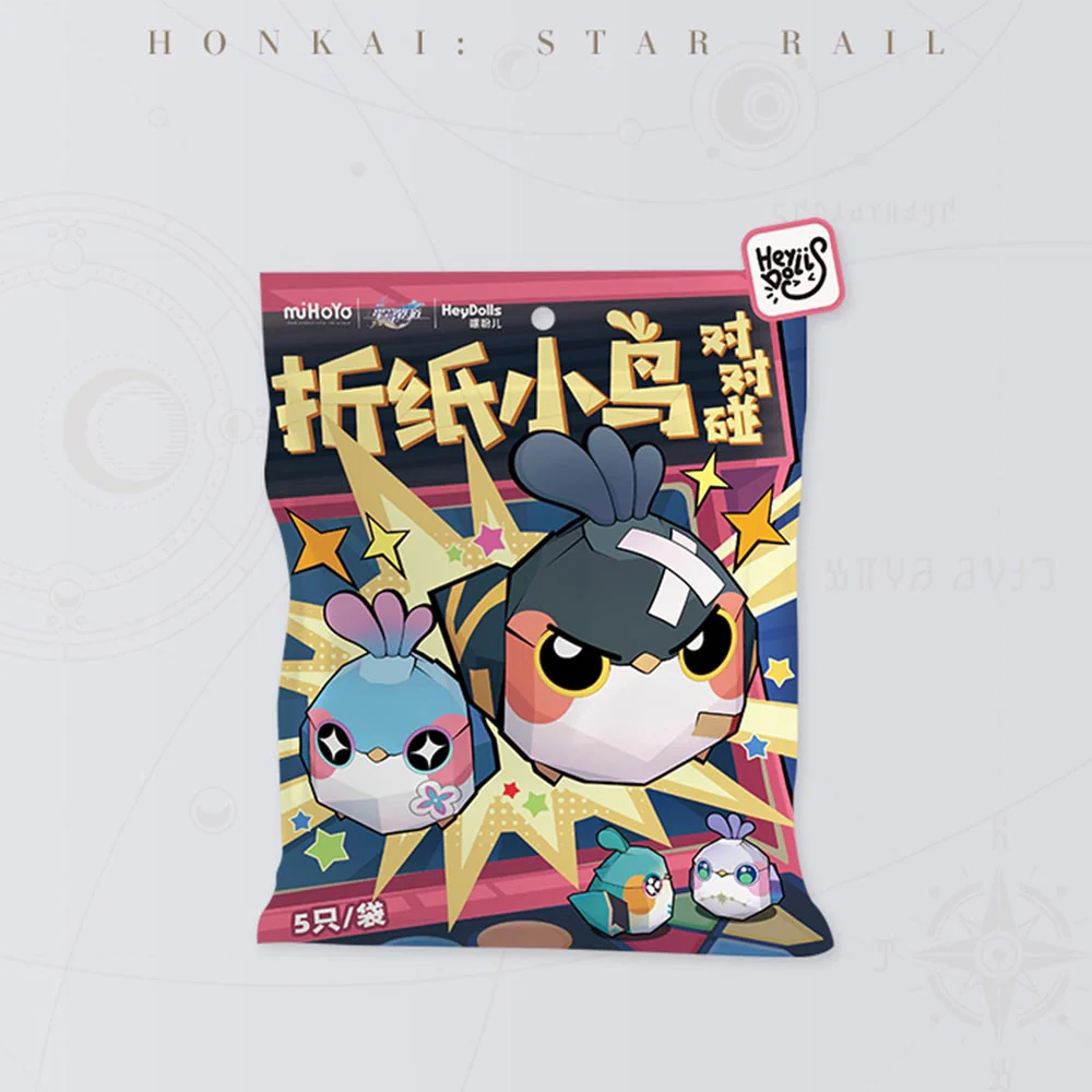 Origami Bird Clash Series Mini Blind Bag - Image 8